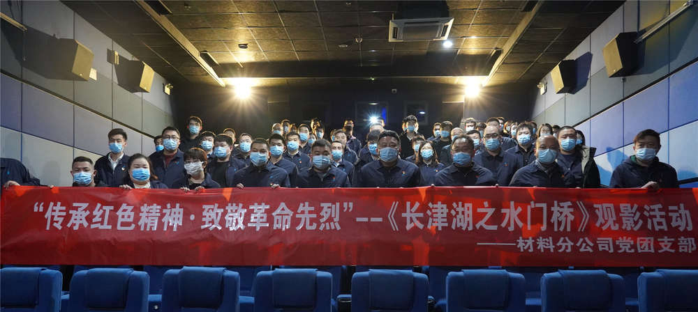 恒峰g22·(中国游)最新官方网站