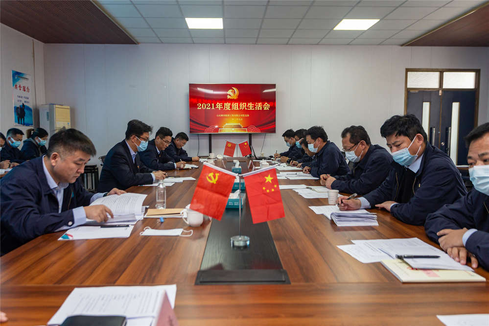 恒峰g22·(中国游)最新官方网站