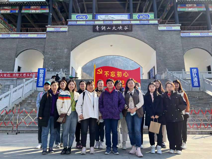 恒峰g22·(中国游)最新官方网站