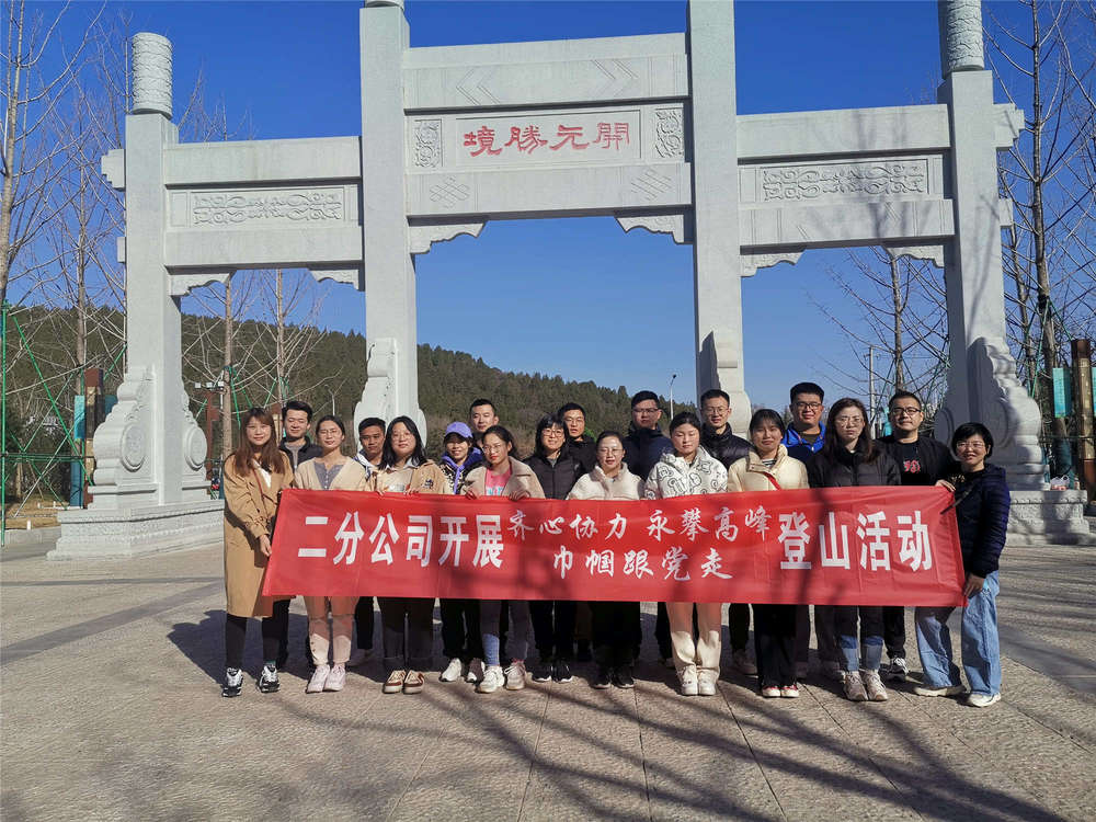 恒峰g22·(中国游)最新官方网站