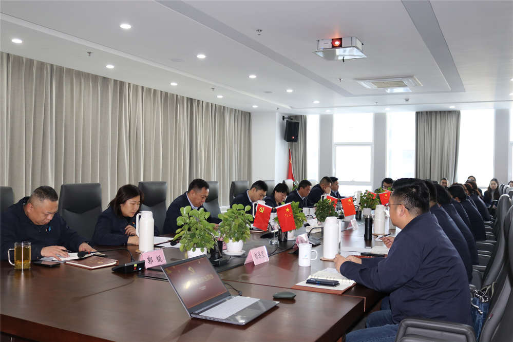 恒峰g22·(中国游)最新官方网站