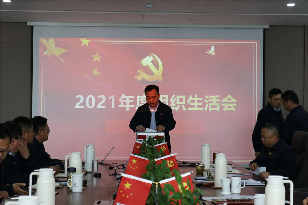 恒峰g22·(中国游)最新官方网站