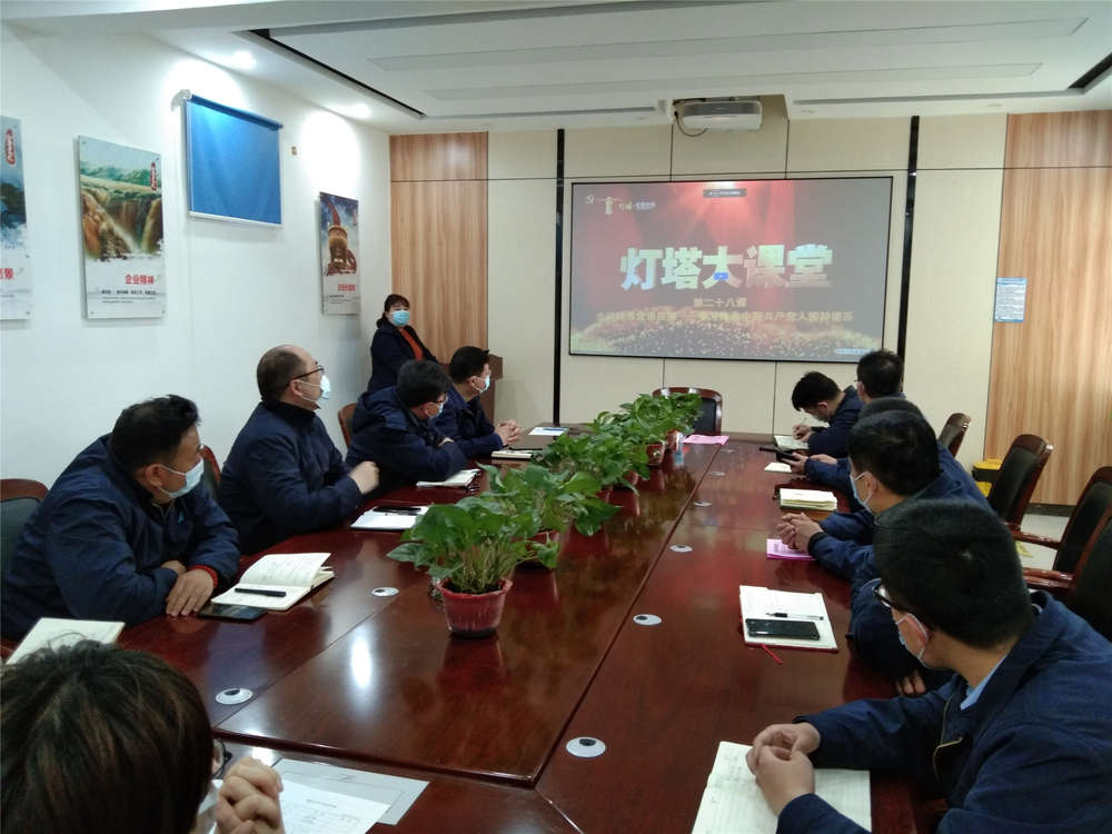 恒峰g22·(中国游)最新官方网站