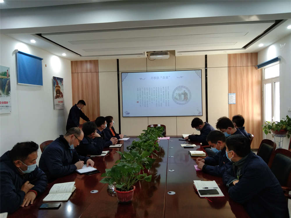 恒峰g22·(中国游)最新官方网站