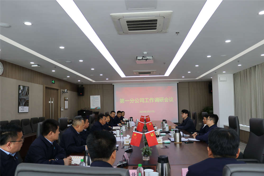 恒峰g22·(中国游)最新官方网站