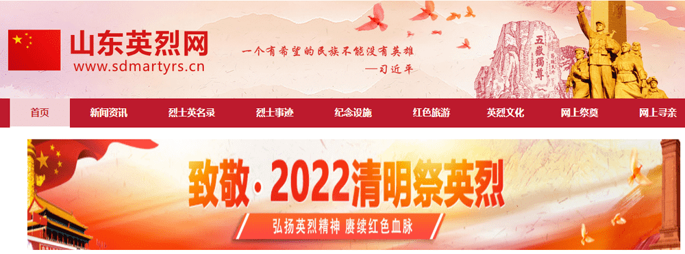 恒峰g22·(中国游)最新官方网站