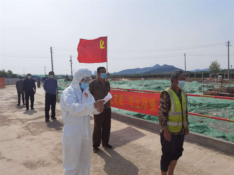恒峰g22·(中国游)最新官方网站