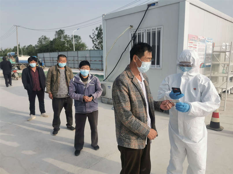 恒峰g22·(中国游)最新官方网站
