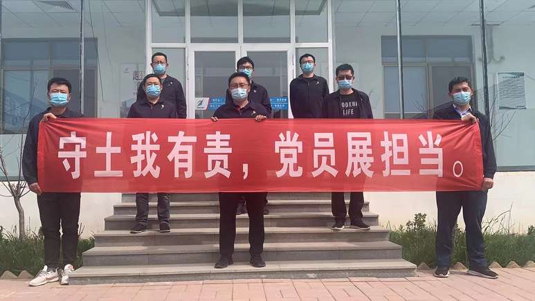恒峰g22·(中国游)最新官方网站