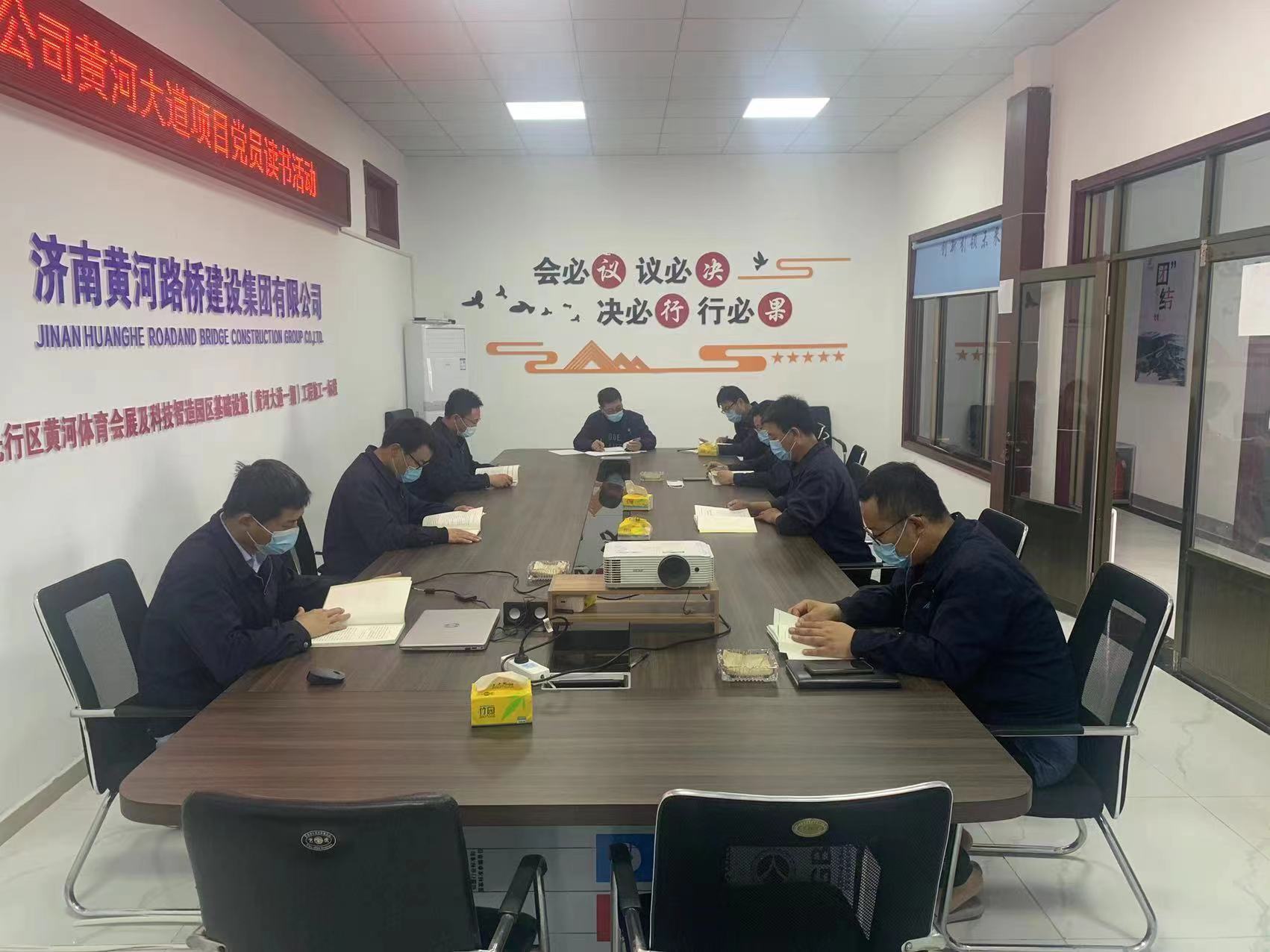 恒峰g22·(中国游)最新官方网站