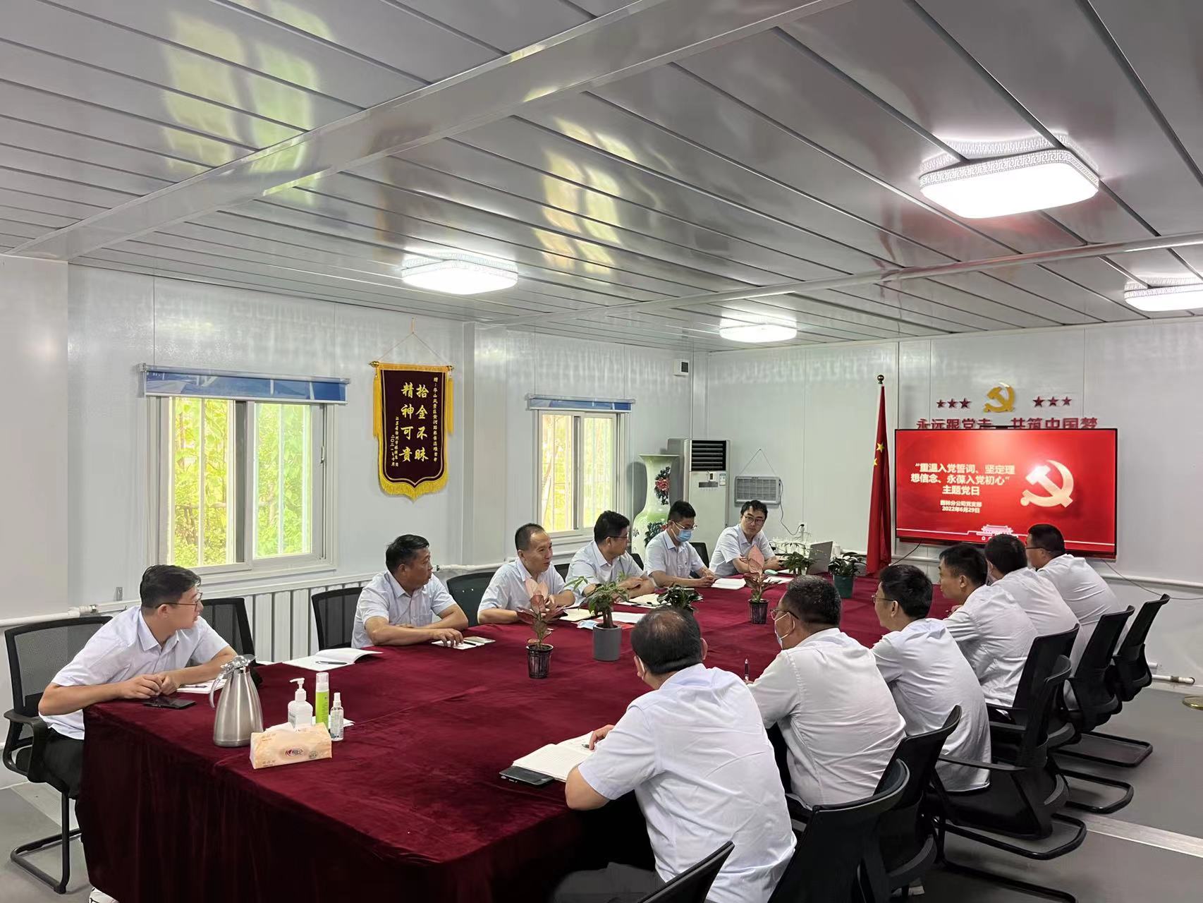 恒峰g22·(中国游)最新官方网站