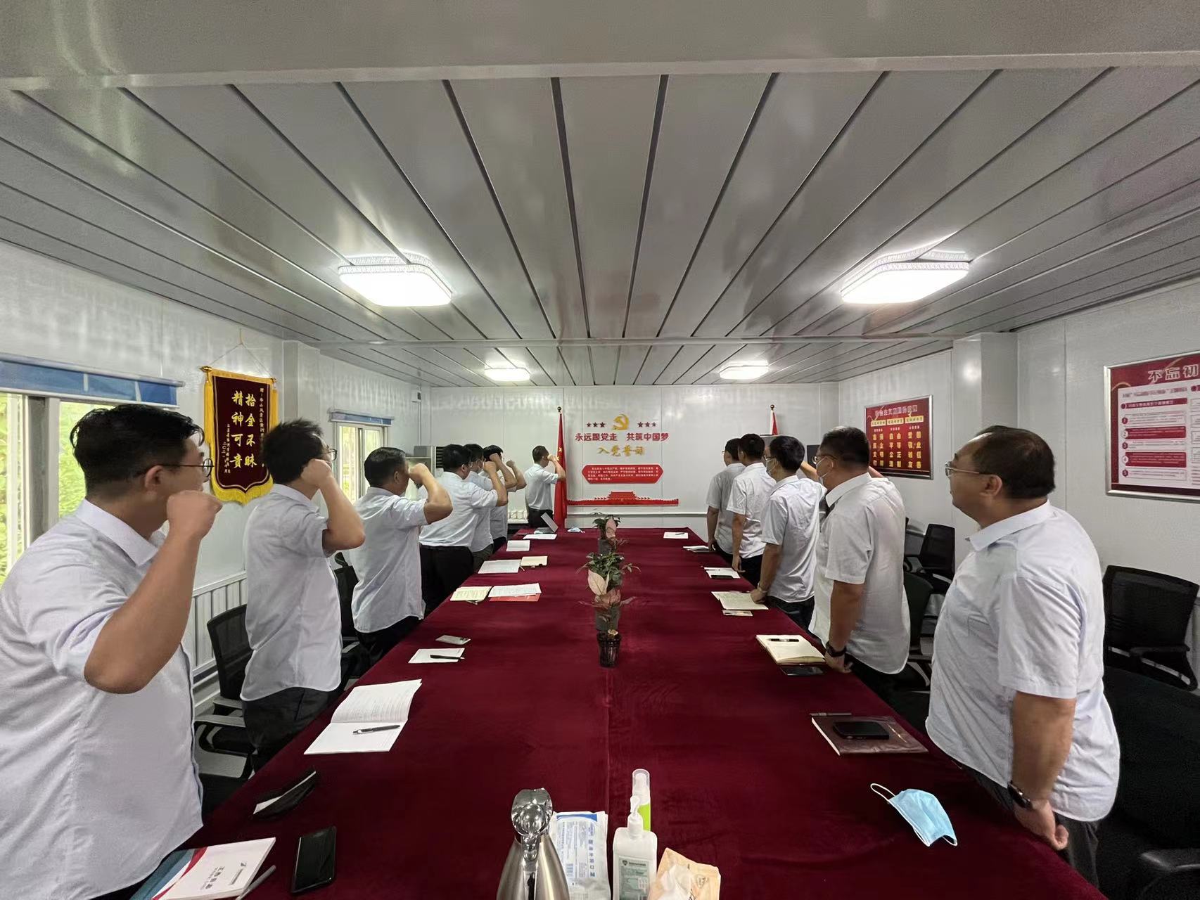 恒峰g22·(中国游)最新官方网站