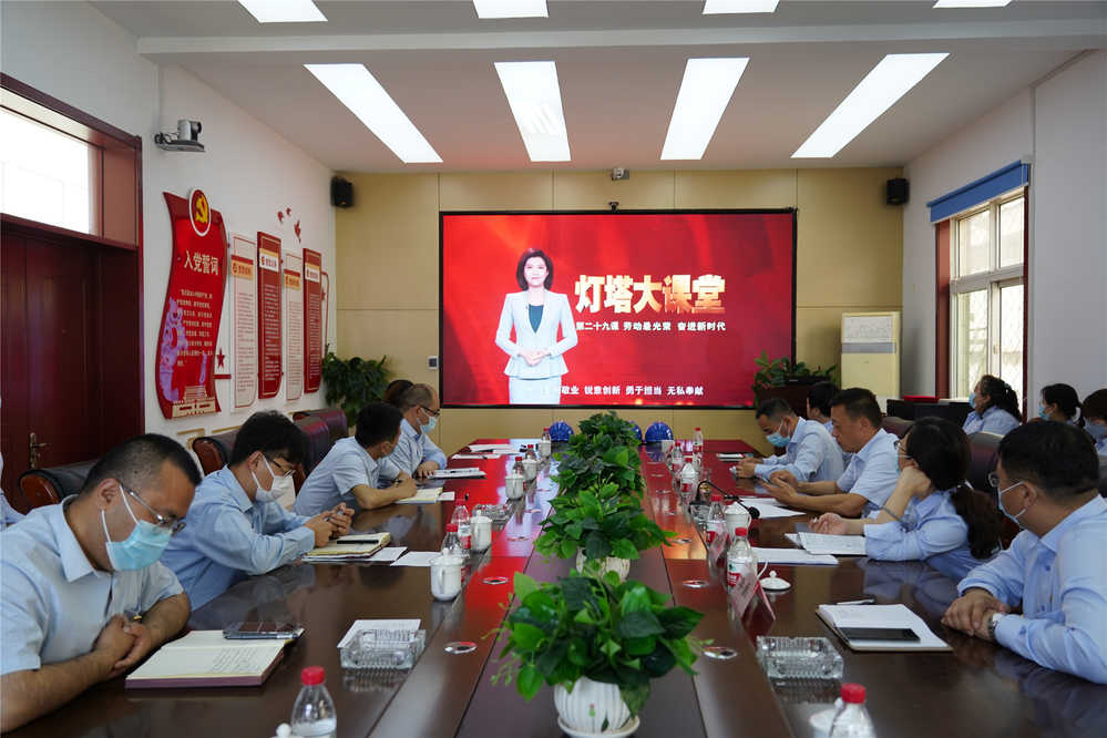 恒峰g22·(中国游)最新官方网站