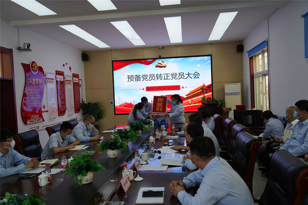 恒峰g22·(中国游)最新官方网站