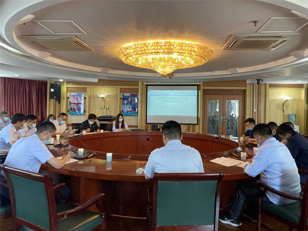 恒峰g22·(中国游)最新官方网站