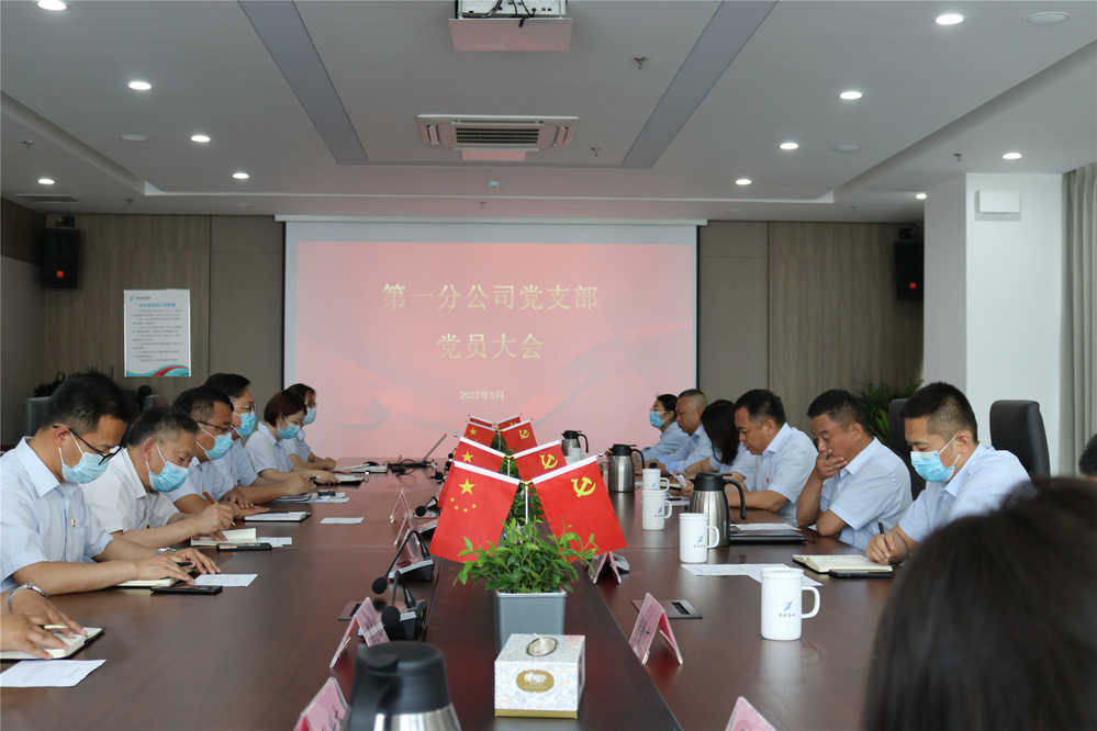 恒峰g22·(中国游)最新官方网站