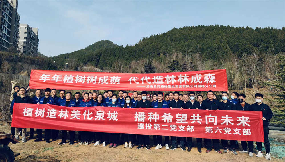 恒峰g22·(中国游)最新官方网站