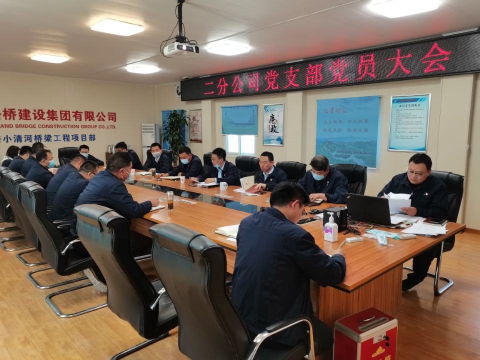 恒峰g22·(中国游)最新官方网站