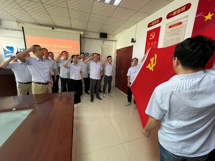 恒峰g22·(中国游)最新官方网站