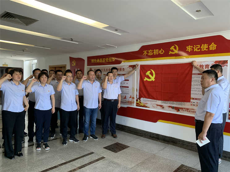 恒峰g22·(中国游)最新官方网站