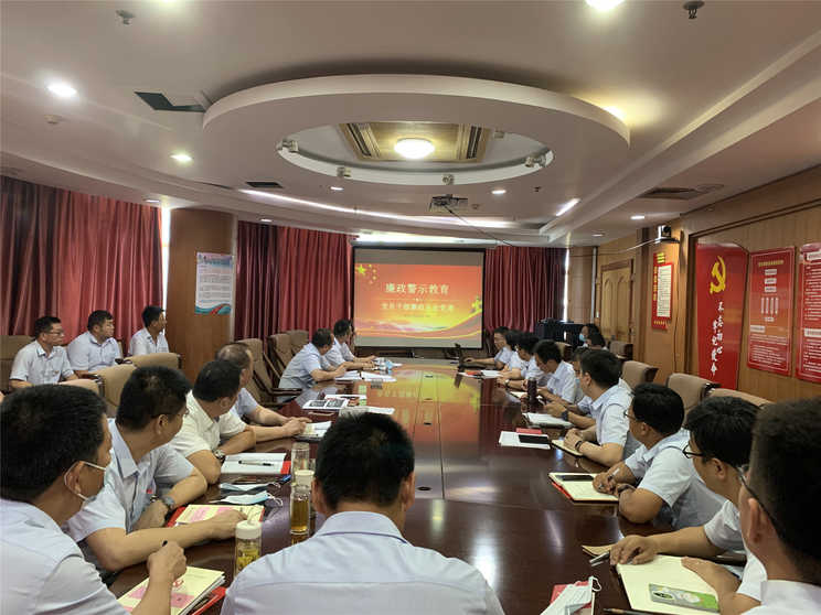 恒峰g22·(中国游)最新官方网站