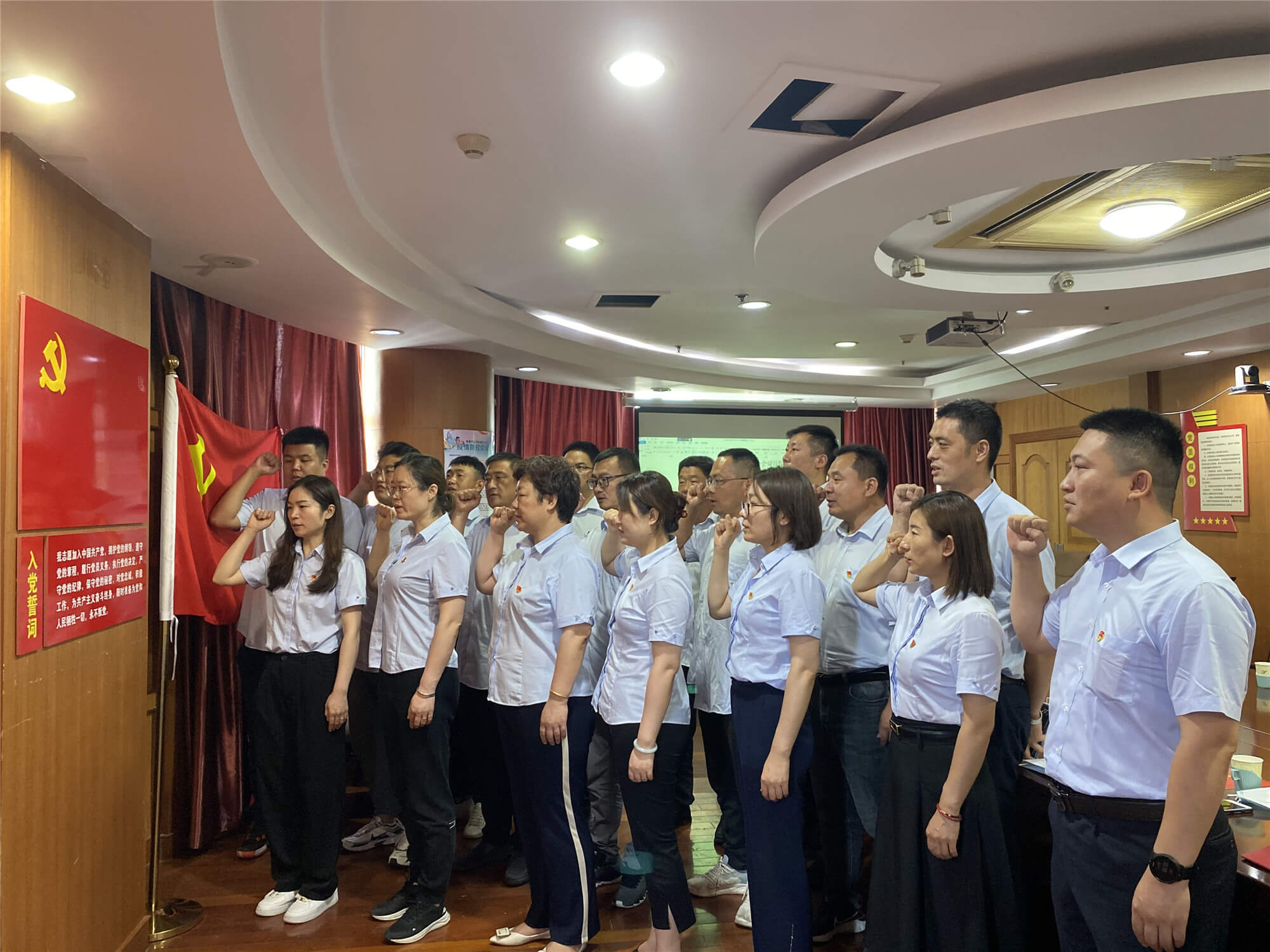 恒峰g22·(中国游)最新官方网站