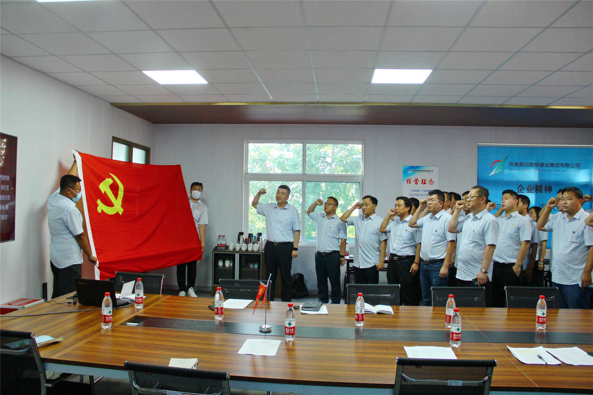 恒峰g22·(中国游)最新官方网站