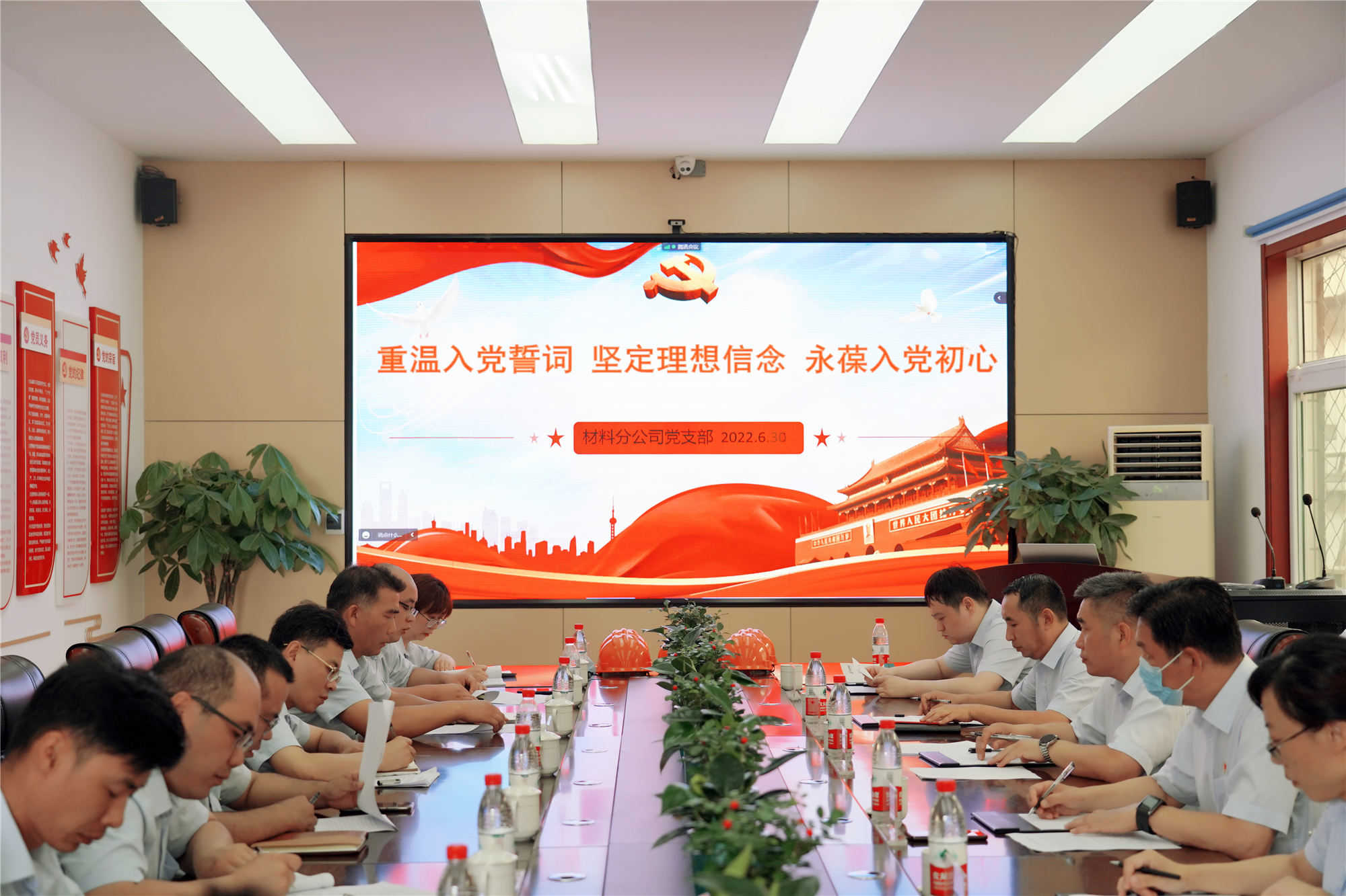 恒峰g22·(中国游)最新官方网站