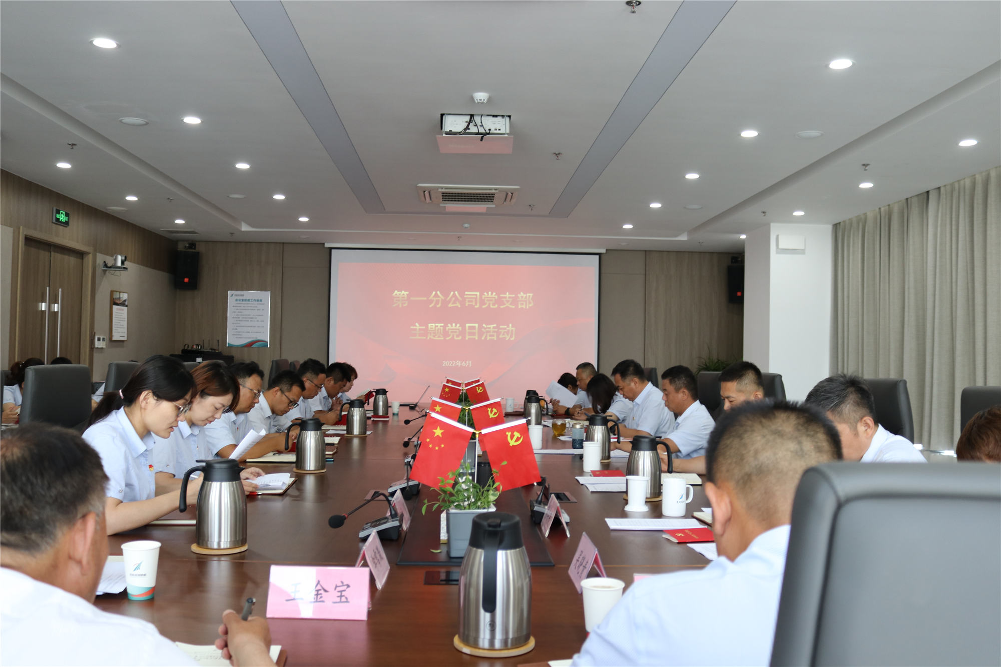 恒峰g22·(中国游)最新官方网站