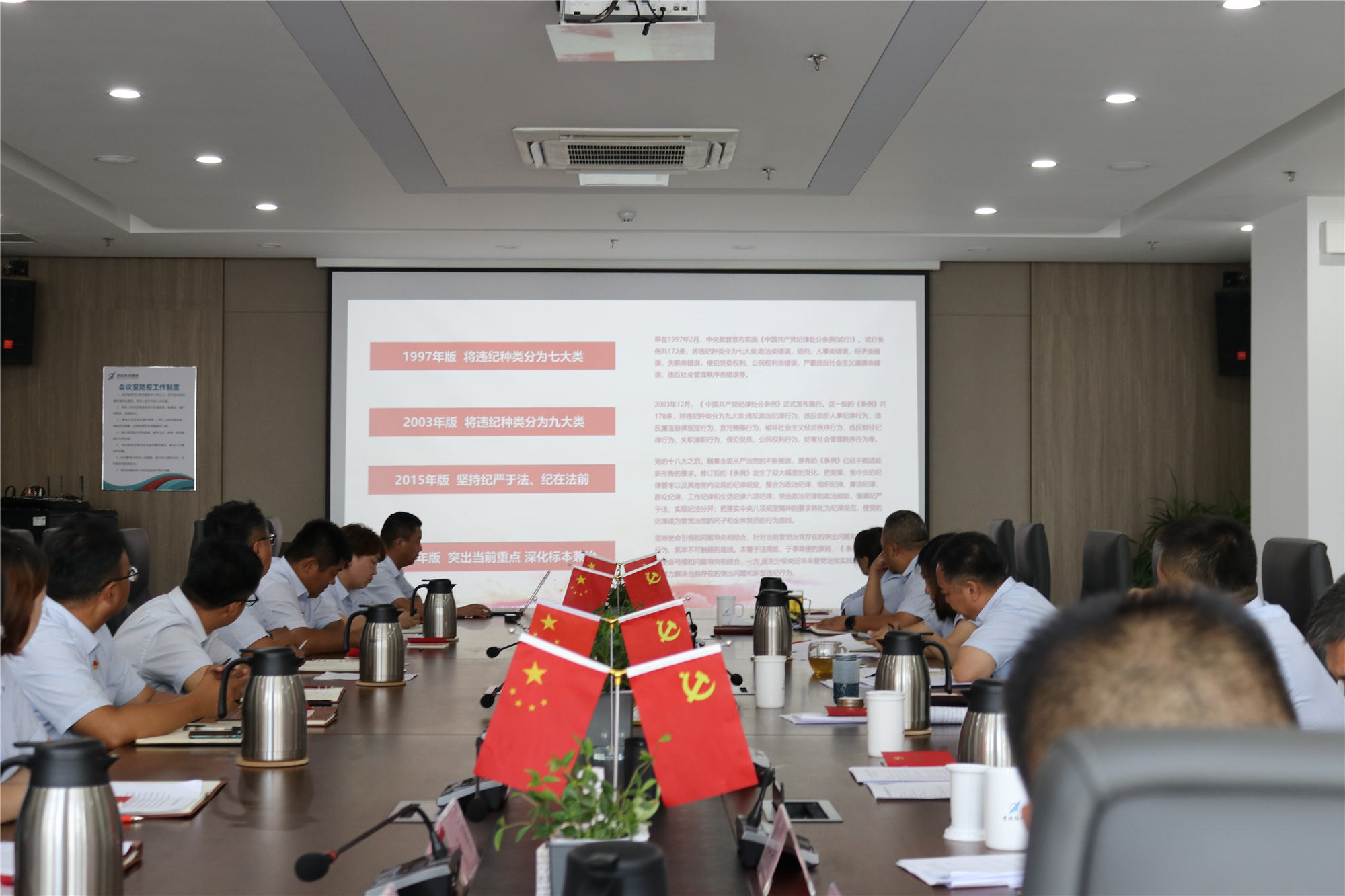 恒峰g22·(中国游)最新官方网站