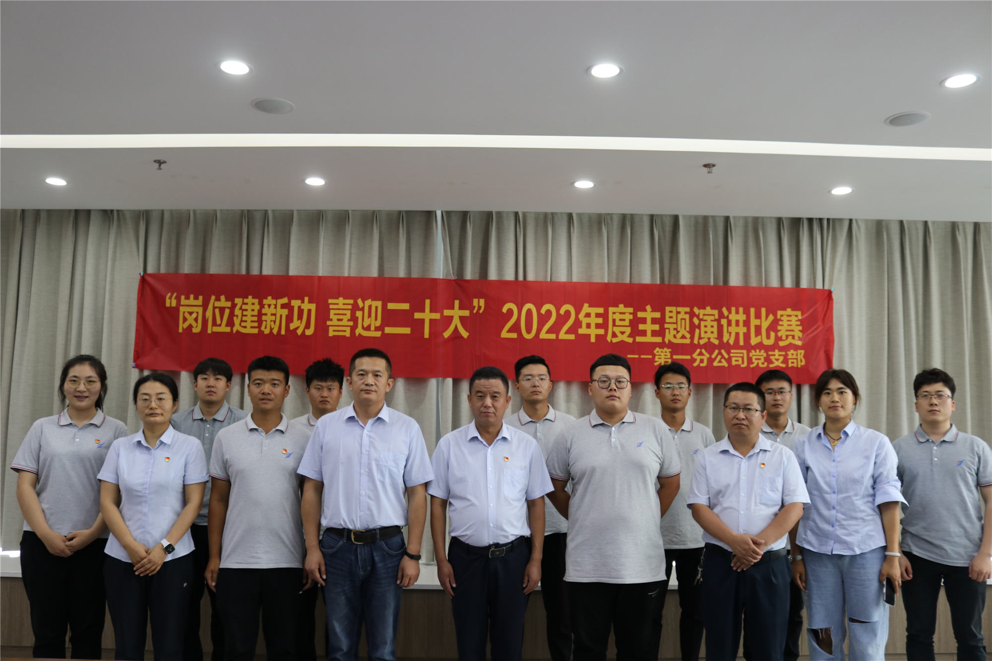 恒峰g22·(中国游)最新官方网站