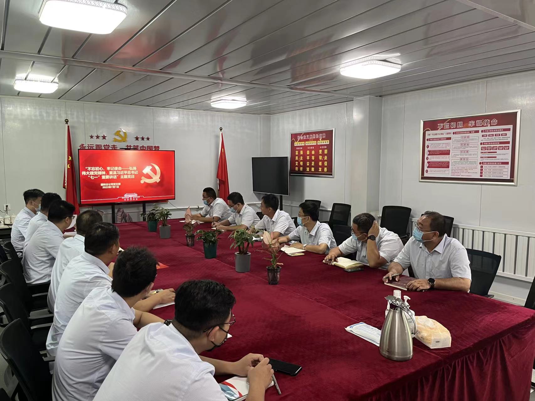 恒峰g22·(中国游)最新官方网站