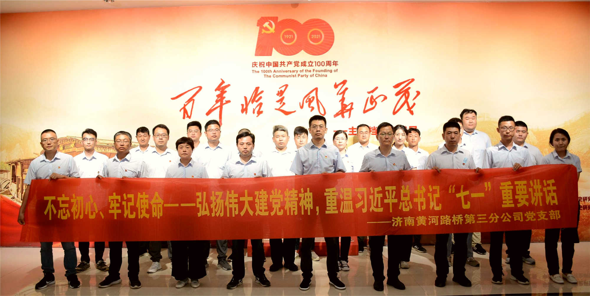 恒峰g22·(中国游)最新官方网站