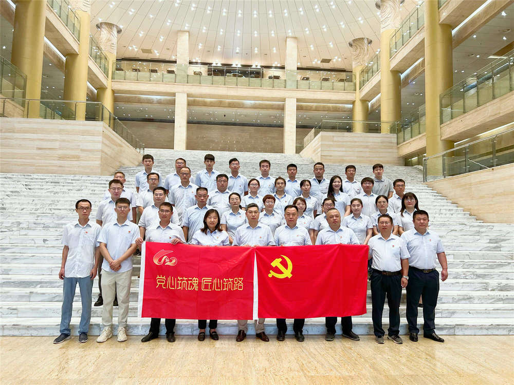 恒峰g22·(中国游)最新官方网站