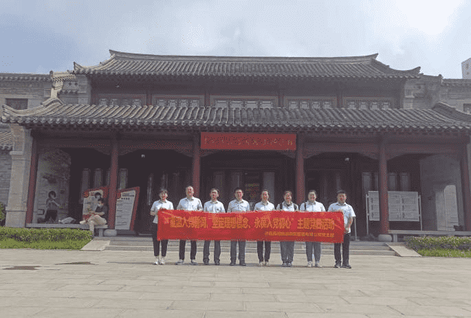 恒峰g22·(中国游)最新官方网站