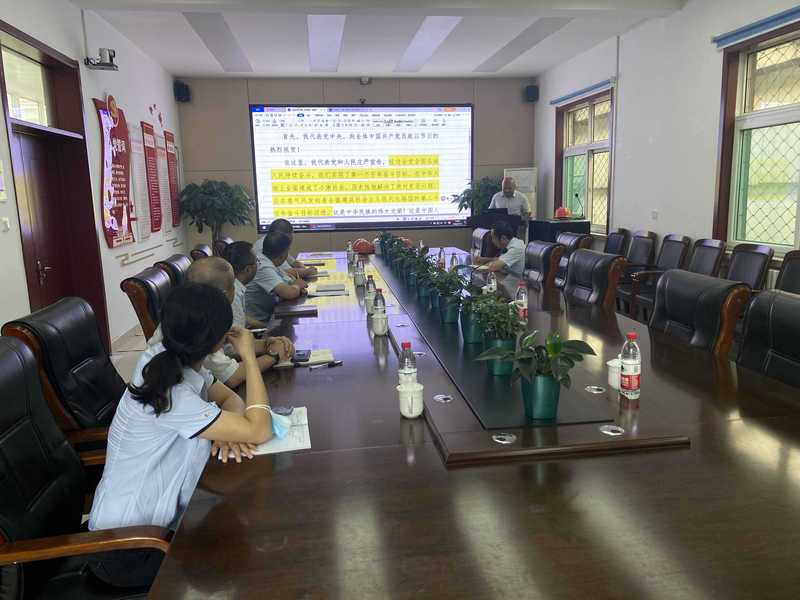 恒峰g22·(中国游)最新官方网站