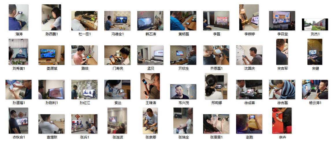 恒峰g22·(中国游)最新官方网站