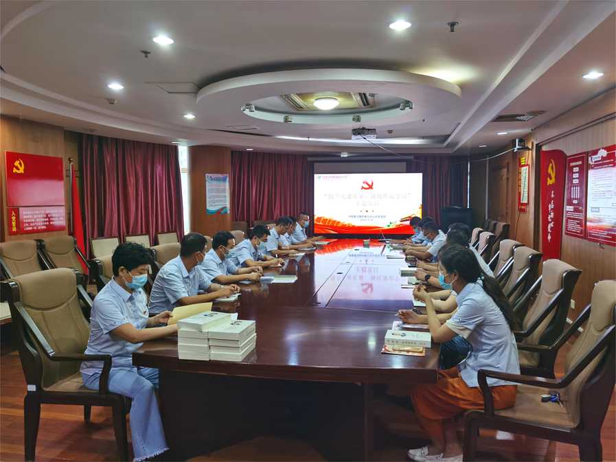 恒峰g22·(中国游)最新官方网站