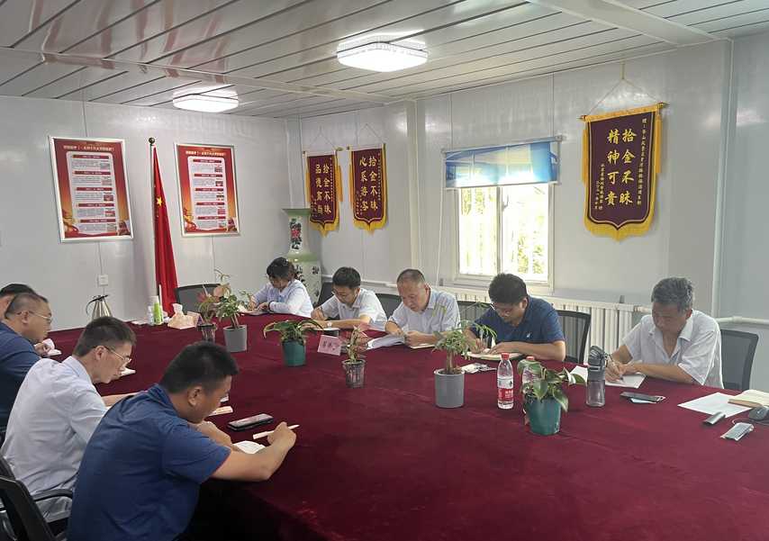 恒峰g22·(中国游)最新官方网站