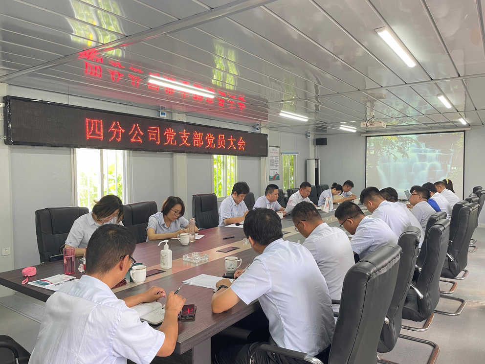 恒峰g22·(中国游)最新官方网站