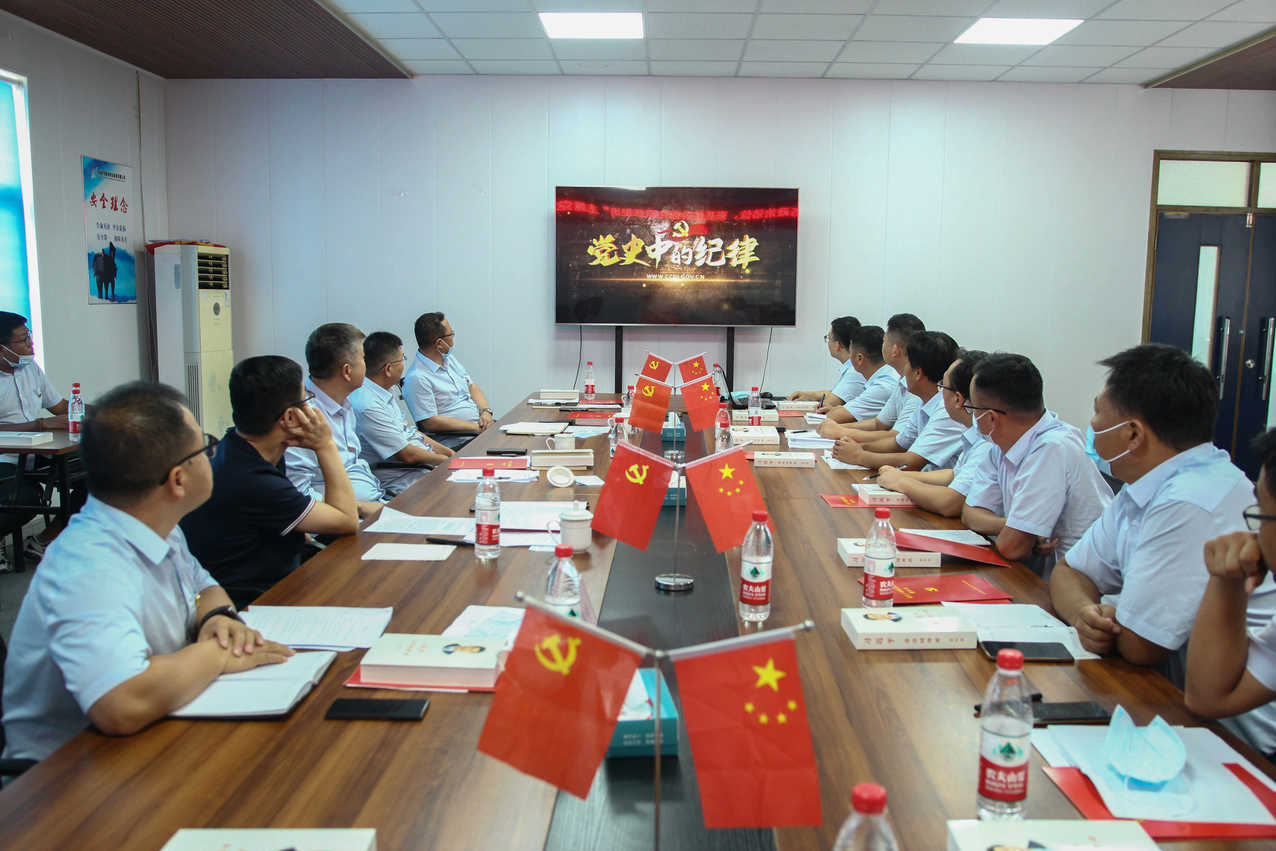 恒峰g22·(中国游)最新官方网站