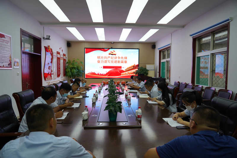 恒峰g22·(中国游)最新官方网站