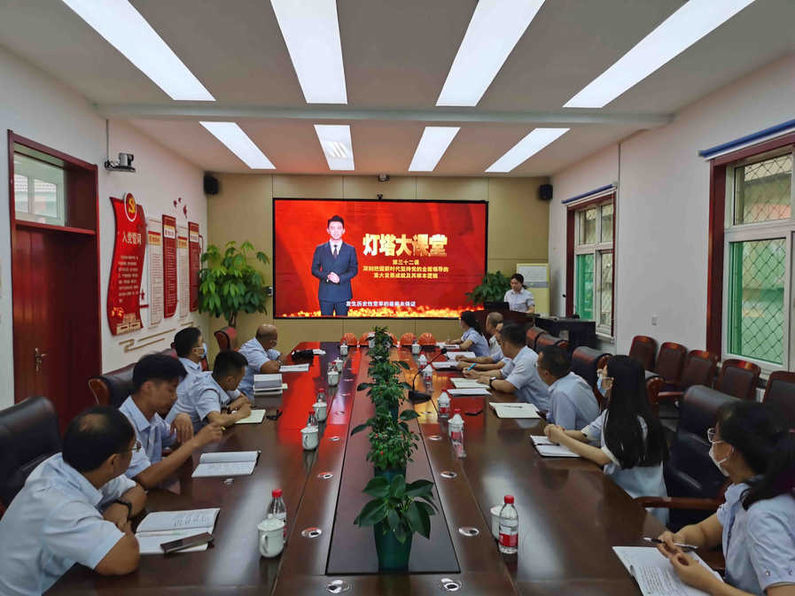 恒峰g22·(中国游)最新官方网站
