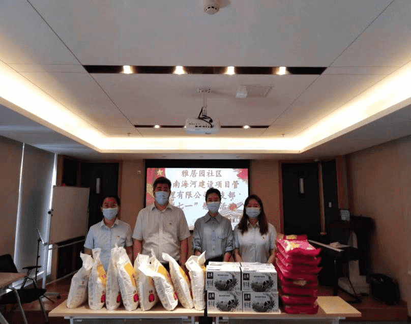 恒峰g22·(中国游)最新官方网站