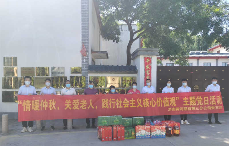 恒峰g22·(中国游)最新官方网站