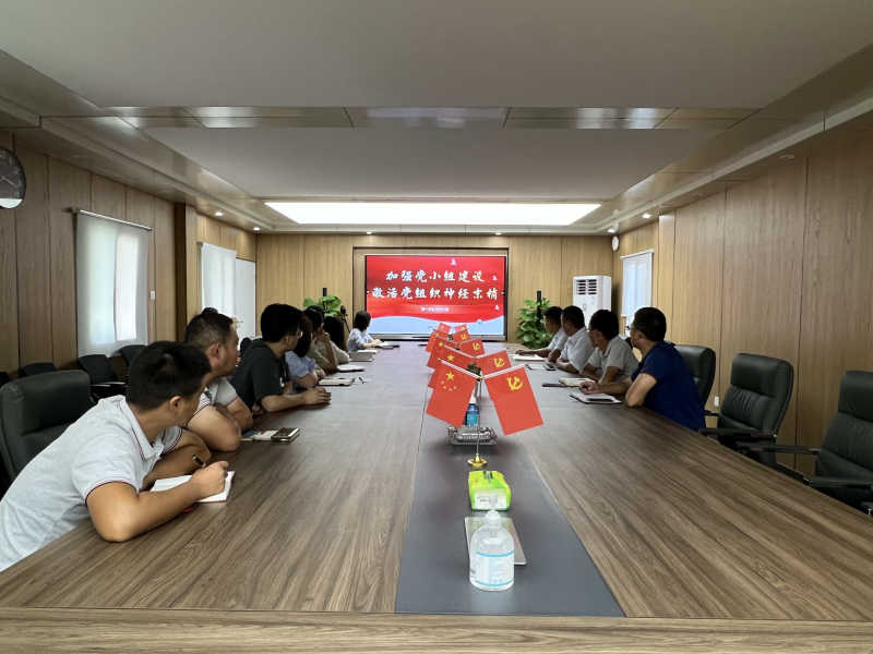 恒峰g22·(中国游)最新官方网站