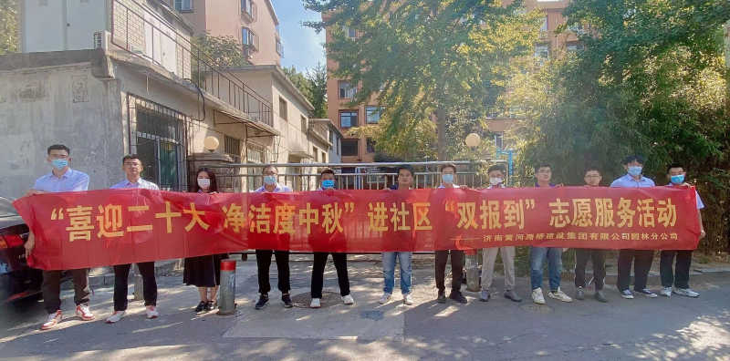恒峰g22·(中国游)最新官方网站