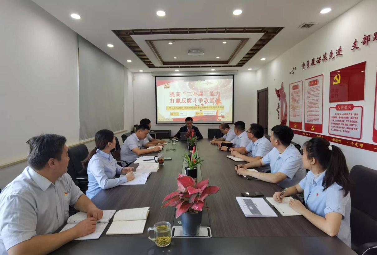 恒峰g22·(中国游)最新官方网站