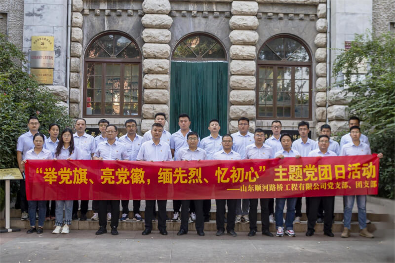 恒峰g22·(中国游)最新官方网站