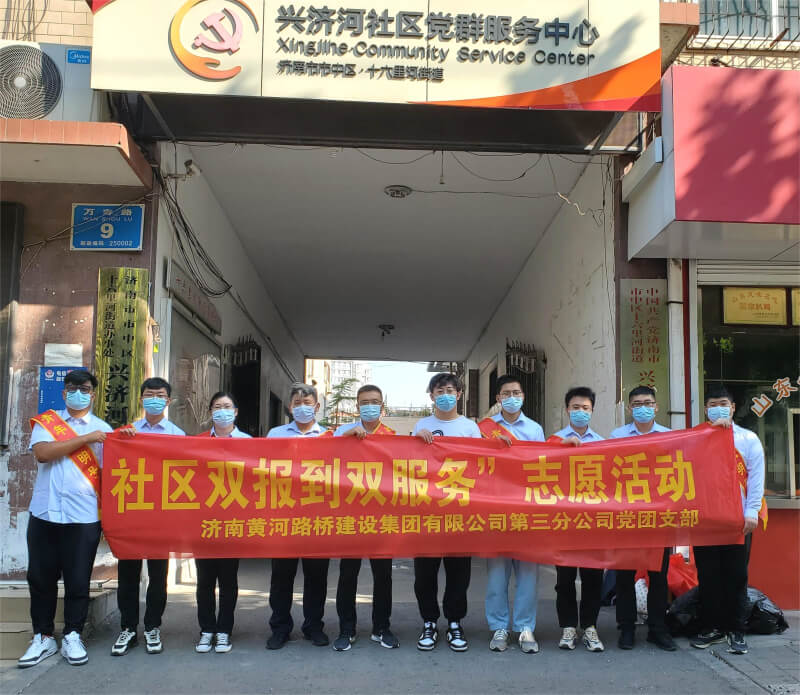 恒峰g22·(中国游)最新官方网站